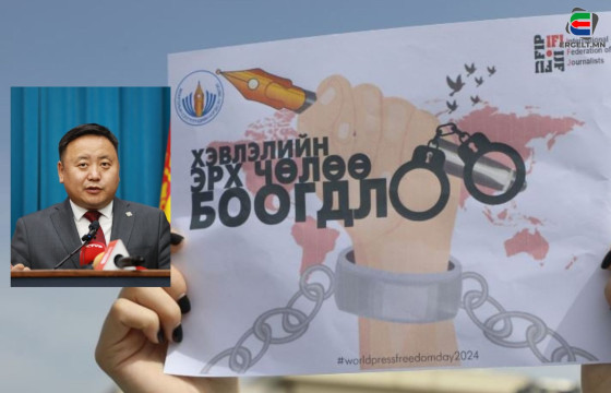 ХЭВЛЭЛ МЭДЭЭЛЛИЙН ЭРХ ЧӨЛӨӨНИЙ ТУХАЙ ХУУЛИЙН ТӨСЛӨӨС ЗААВАЛ ЭРГЭЖ ХАРАХ ТАВАН ЗААЛТ