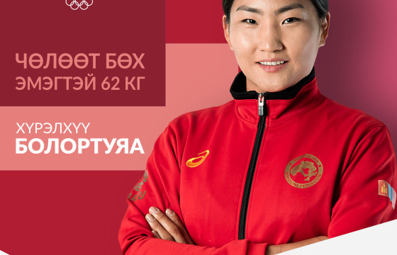 ЭНЭ ӨДӨР АЗИ ТИВИЙН АВАРГЫН МӨНГӨН МЕДАЛЬТ Х.БОЛОРТУЯА МЭНДЭЛЖЭЭ