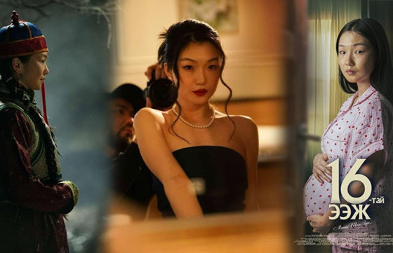 Э.ТӨГСЖАРГАЛ: 