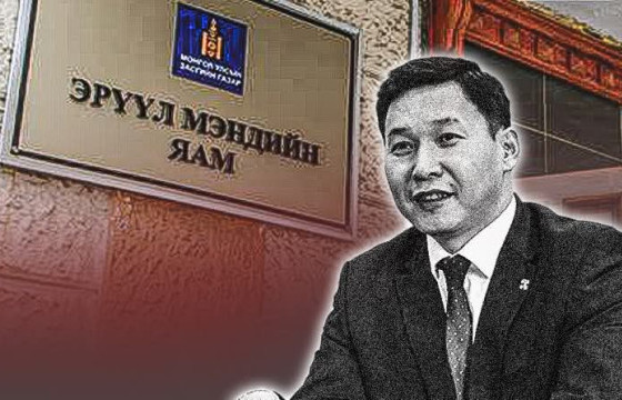 ТАНИЛЦ: ЭРҮҮЛ МЭНДИЙН САЙД Т.МӨНХСАЙХАНЫ ТОМИЛГООНУУД