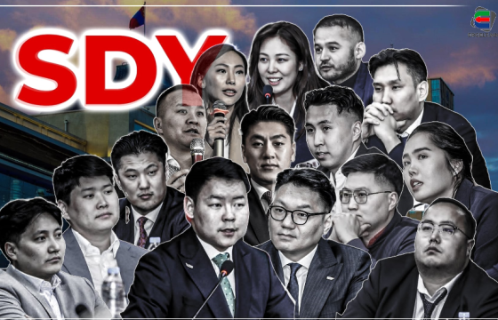 УЛС ТӨРД ОЙРЫН ИРЭЭДҮЙДЭЭ ЦҮНХ БАРЬСАН ТУСЛАХУУД, УГСАА ЗАЛГАМЖИЛСАН ХУНТАЙЖУУДААС ЦЭВЭРШИХГҮЙ НЬ...