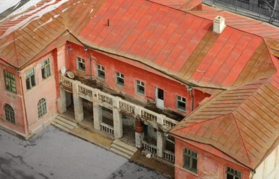 Эмийн үйлдвэрийн чөлөөлсөн 3150 ам.метр газрыг энэ сарын 21-ний өдөр нээлттэй дуудлага худалдаагаар борлуулна