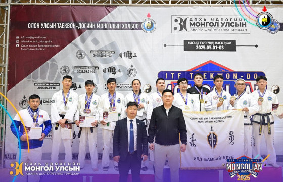 Олон таэквондогийн улсын аварга өндөрлөв