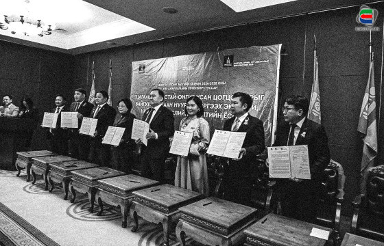 АМТАЙ БОЛГОН ЯРЬЖ БАЙСАН ГОВИЙГ УСТАЙ БОЛГОХ ТӨСӨЛ ДАРААГИЙН СОНГУУЛИАС ӨМНӨ ХЭРЭГЖИЖ АМЖИХ УУ, ГИШҮҮДЭЭ