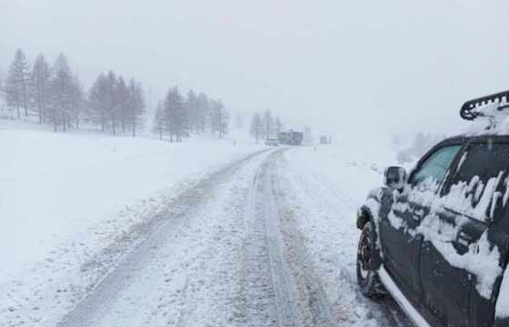 Солонготын даваанд цасан бүрхүүл тогтож, халтиргаа гулгаа үүссэн байна