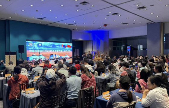 Хятадын аялал жуулчлалын 100 компанийн төлөөлөл Монголд цуглав