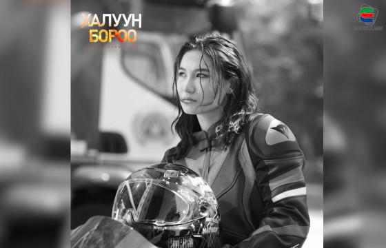 Э.УУГАНБОЛОР: ОБЕГ-ЫН АЛБА ХААГЧДЫН ТЭСВЭР ХАТУУЖИЛ, УУЖУУ УХААН, НӨХӨРЛӨЛИЙГ “ХАЛУУН БОРОО” КИНОГООРОО ХАРУУЛАХЫГ ЗОРЬСОН