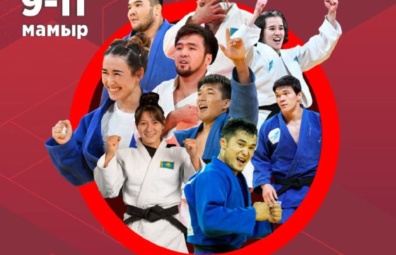 ЖҮДОЧИД “АСТАНА-2025”-Д АМЖИЛТАА АХИУЛЖ ЧАДАХ УУ