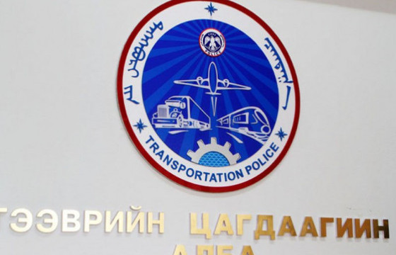 ТЦА: Дугуйтай хүүхэд мөргөөд зугтсан жолоочийг олж тогтоожээ