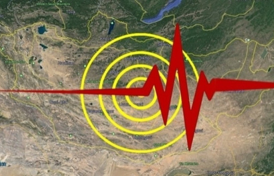 Газар хөдлөлтийн чичирхийлэл иргэдэд мэдрэгдсэн ч хохирол бүртгэгдээгүй