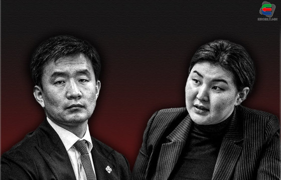 ТӨРИЙН ОРДНООС ХӨӨГДӨХ БОЛЗЛОО ХАНГАСАН ТОМ АРТАЙ ДАРХЛАГДСАН ГИШҮҮД