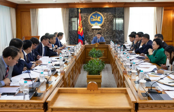 Маргааш Засгийн газар хуралдахгүй