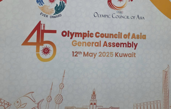 Азийн олимпын зөвлөлийн ерөнхий ассамблей боллоо