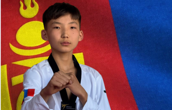 Таэквондогийн дэлхийн аварга өнөөдөр өндөрлөнө