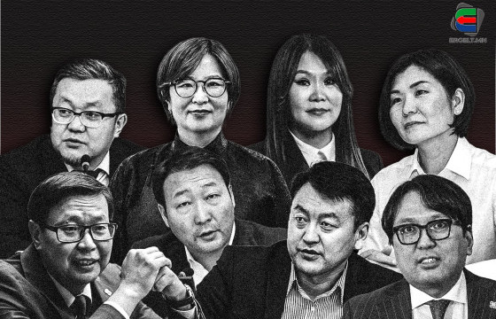 СУРАГ АЛДАРСАН ХҮН НАМЫНХАН