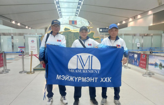 Тайваньд  мастерсуудын дэлхийн наадам болно