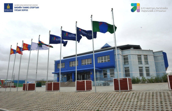“Говийн бүс”-ийн спорт наадам болно