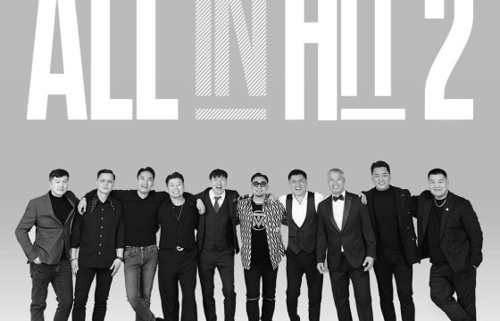 ДУРСАМЖААР АЯЛУУЛАГЧИД        