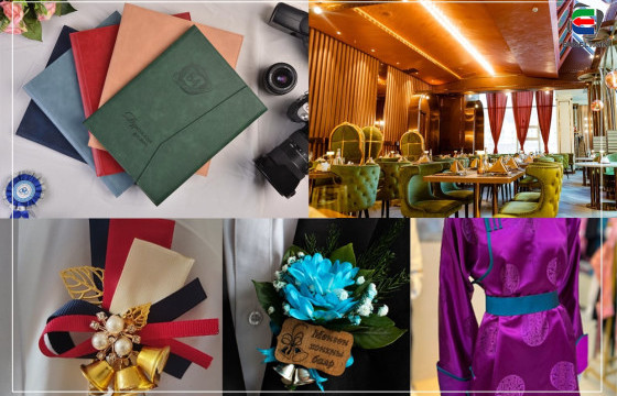 ӨДРИЙН СУРВАЛЖИЛГА: ХОНХНЫ БАЯР ТОЙРСОН ҮНЭ ХАНШ