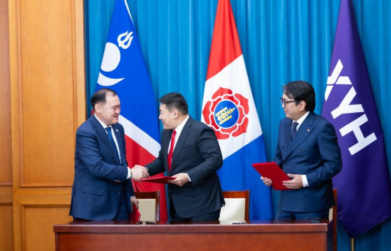 ХАМТАРСАН ЗАСГИЙН ГАЗАР БУТАРЧ МЭДЭХ ХАВРЫН УЛС ТӨР