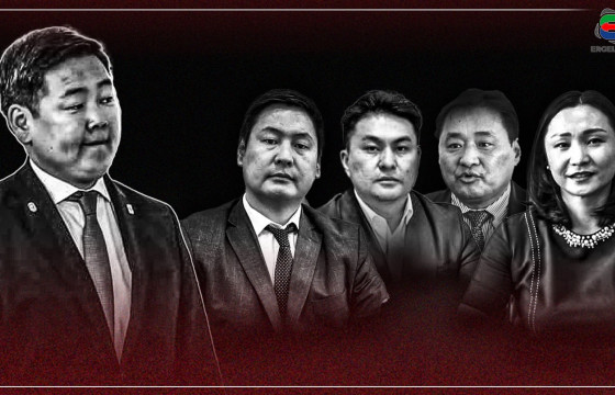 МҮЭХ-НД НҮҮРЛЭСЭН ХУЛГАЙ: Б.РАГЧАА, Х.БУЯНЖАРГАЛ, Д.ДОЛГОР, А.ДАГВАДОРЖ НАР ТАТВАР ТӨЛӨГЧДИЙН МӨНГИЙГ ЦАЛИНГИЙН ЗЭЭЛ НЭРЭЭР ЦӨЛМӨЖ, ХӨРӨНГИЙГ НЬ ХУУ ХАМЖЭЭ, С.ЭРДЭНЭБАТ ГИШҮҮН ЭЭ