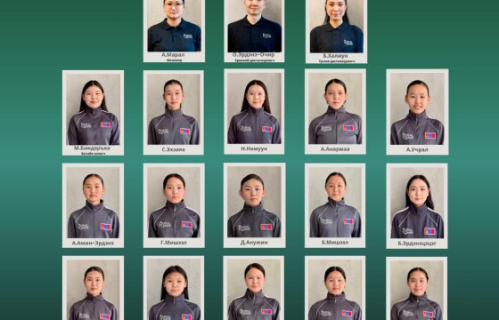  “Royal dance” хамтлагийн ДАШТ-д оролцох үндсэн бүрэлдэхүүнийг зарлав