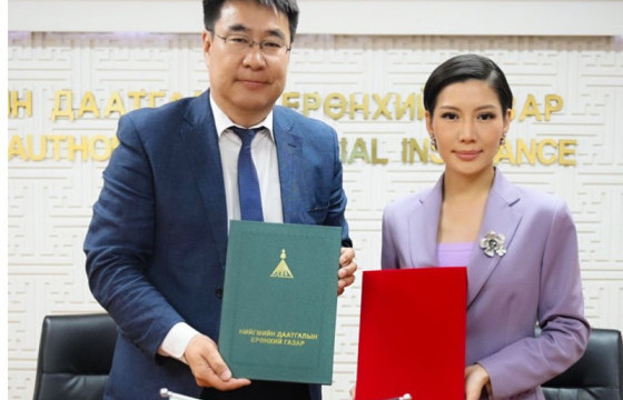 “Бизнесээ томруулъя” ТББ-тай хамтран ажиллах санамж бичиг байгууллаа
