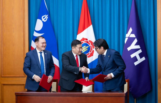 АРДЧИЛСАН НАМЫГ ЗАСГААС ГАРГАСАН МАН-ЫН 12 ЦАГИЙН ХУРАЛ