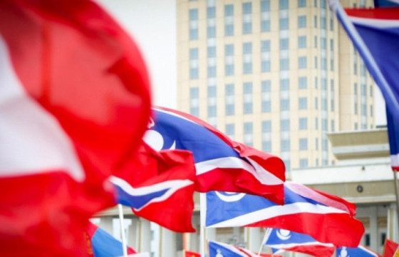 АН: НАМЫН НЭР ХҮНДЭД ХАЛДАЖ, ГҮЖИРДСЭН ТУЛ МАН-ЫГ УУЧЛАЛТ ГУЙХЫГ ШААРДАЖ БАЙНА