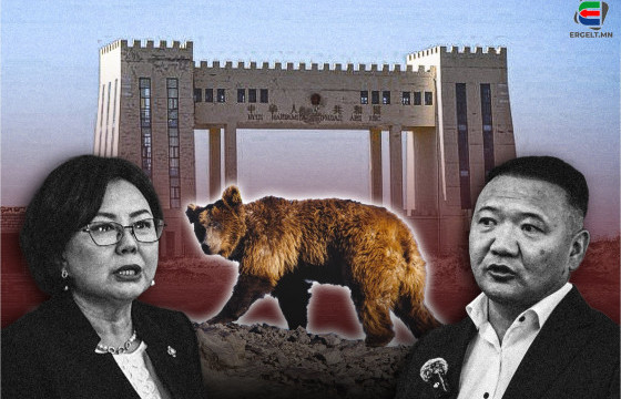 САЙД С.ОДОНТУЯА МАЗААЛАЙН НУТАГТ 1.6 ТЭРБУМААР УРГАМАЛ ТАРЬЖ, УИХ-ЫН ГИШҮҮН О.АМГАЛАНБААТАР “НАРАНСЭВСТЭЙ” БООМТЫГ НЭЭЖ, МАЗААЛАЙГ “УСТГАНА” ГЭВ ҮҮ