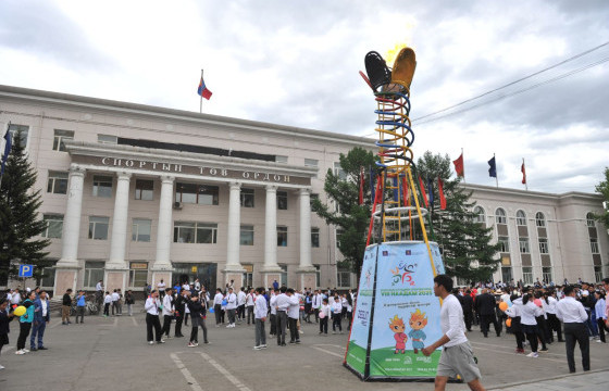 МОНГОЛЫН ХҮҮХДИЙН СПОРТЫН VIII НААДМЫН ГАЛТ БАМБАРЫГ АСААЛАА