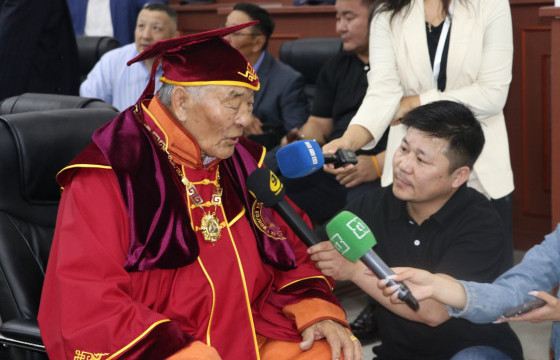  МОНГОЛ УЛСЫН ХӨДӨЛМӨРИЙН БААТАР Х.БАЯНМӨНХӨД МУБИС-ИЙН ХҮНДЭТ ДОКТОР ЦОЛ ОЛГОВ