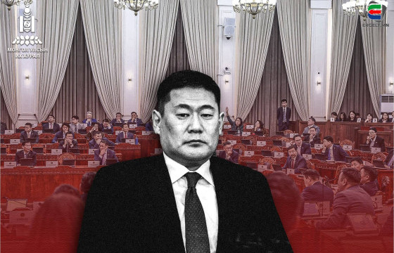 Л.ОЮУН-ЭРДЭНИЙГ ОГЦРУУЛАХГҮЙ ГЭХ УИХ-ЫН 72 КНОП БУЮУ ЗАСГИЙН ГАЗРЫН БҮРЭН ЭРХИЙГ ЗУРГААН САР ХӨНДӨХГҮЙ ХУУЛИЙН “ЦООРХОЙ”