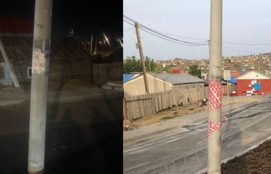 Хяналтын инженерийн зөвшөөрөлгүйгээр авто зам барьсан компанийг хар жагсаалтад оруулж, хуулийн хариуцлага тооцно