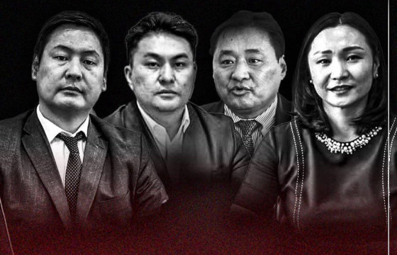 МҮЭХ-ны хөрөнгийг хувьдаа завшсан гэх Х.Буянжаргал, Д.Долгор нарын 11 хүнд холбогдох хэргийг шүүхэд шилжүүлжээ 