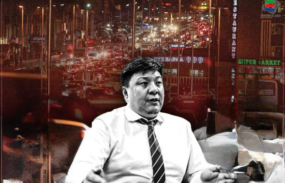 ТҮГЖРЭЛ БУУРУУЛАХ ТӨСЛӨӨС 8.3 ТЭРБУМ ТӨГРӨГ АВСАН БЭР ДҮҮГИЙН ТАНЬ КОМПАНИ ХЭЗЭЭ ЗОГСООЛОО БАРИХ ВЭ, Ч.БАТЗОРИГ ТӨЛӨӨЛӨГЧ ӨӨ 