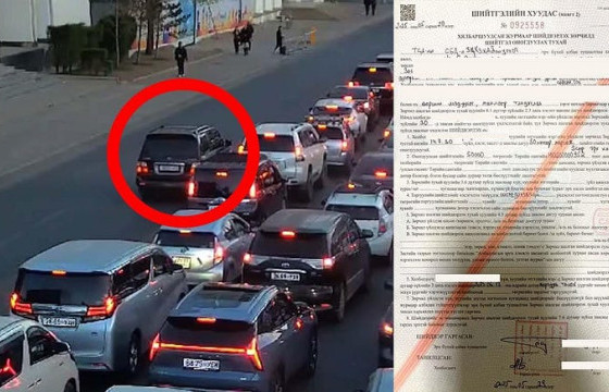 Урсгал сөрсөн жолоочийг 50000 төгрөгөөр торгож, жолоодох эрхийг хасжээ