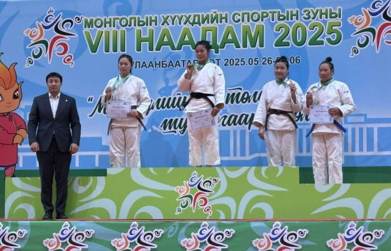 Хүүхдийн наадмын жүдогийн төрөлд БГД 2 алт, 1 мөнгө, 3 хүрэл медаль хүртжээ