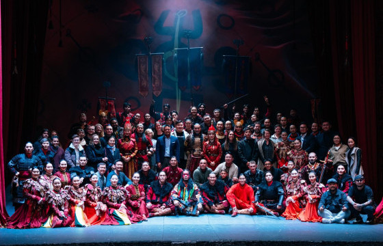 “Монгол хаан