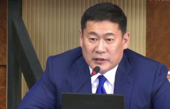 Л.ОЮУН-ЭРДЭНЭ: ЕРӨНХИЙ САЙДАД ИТГЭЛ ҮЗҮҮЛЭХ ТУХАЙ ТОГТООЛЫН ТӨСЛИЙГ УИХ-Д ХҮРГҮҮЛСЭН