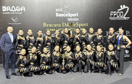  “Royal Dance” хамтлаг Португалийн Дэлхийн аварга шалгаруулах тэмцээнээс хос алтан медаль хүртлээ