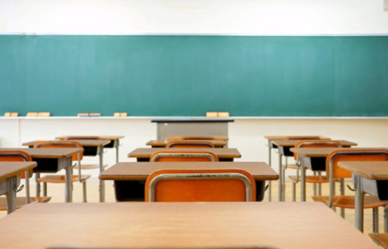 Бага ангийн сурагчид энэ долоо хоногт хичээллээд амарна