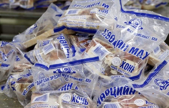 Нийслэлийн хэмжээнд 40 байршилд нөөцийн махны өргөтгөсөн худалдаа зохион байгуулж байна