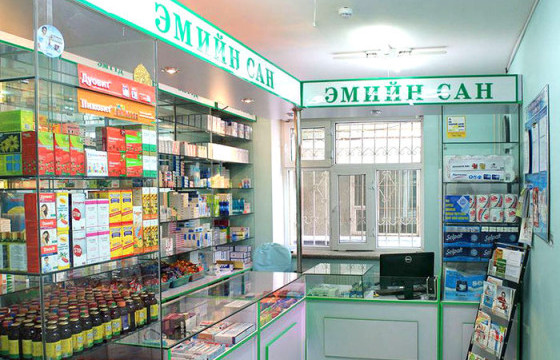 Эмийн сан, эм ханган нийлүүлэх байгууллагад шалгалт хийжээ