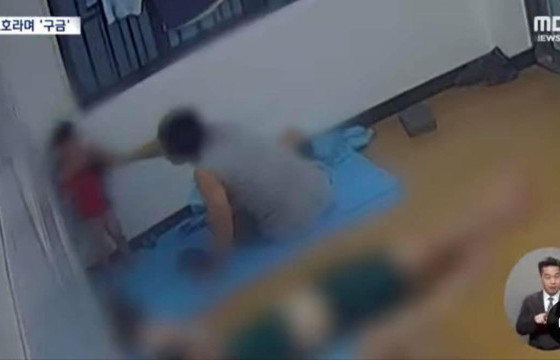 ГХЯ: Хоёр жилийн өмнө Монгол Улсын иргэн БНСУ-д согтуугаар тээврийн хэрэгсэл жолоодсоны улмаас саатуулагдаж байсан үеийн бичлэг