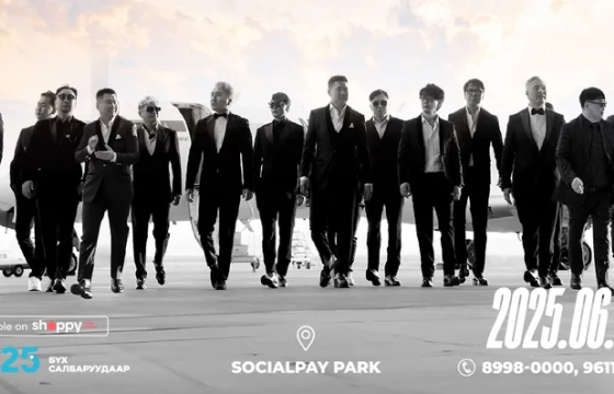  Мотив, Нэгэн зүгт, Take off, Sync хамтлагийн “ALL IN HIT 2” тоглолт зургадугаар сарын 7-нд болно