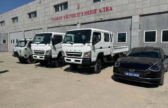 2024 ОНЫ ПАРК ШИНЭЧЛЭЛ ХИЙГДЭЖ ЭХЭЛЛЭЭ