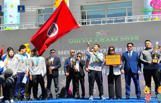 ХУД-ийн баг хүүхдийн наадмын хошой аварга боллоо