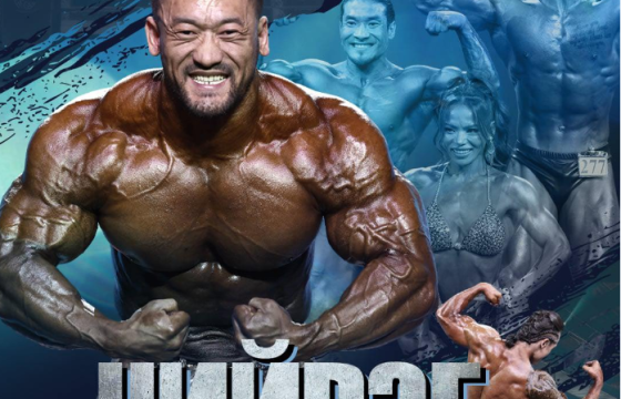 “CHIIREG CUP-2025” тэмцээн болно