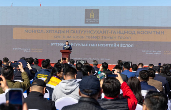 ГАШУУНСУХАЙТ-ГАНЦМОД ТӨМӨР ЗАМЫН ХИЛ ХОЛБОЛТЫН БҮТЭЭН БАЙГУУЛАЛТЫН НЭЭЛТ БОЛЛОО